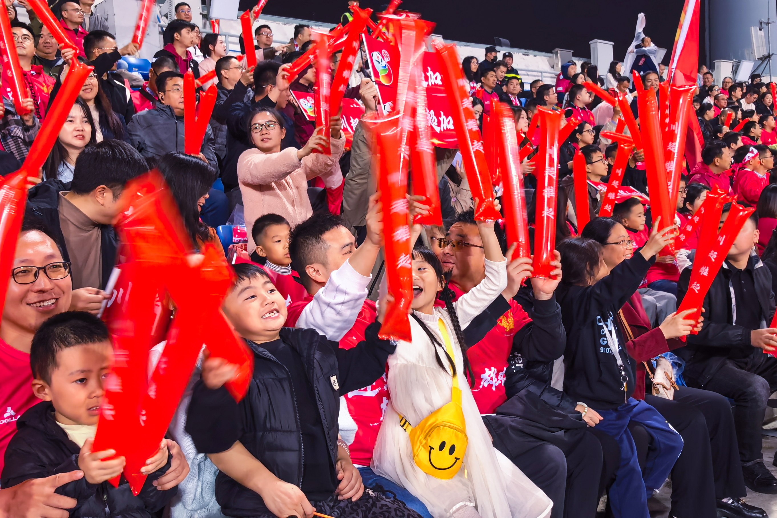 川超燃情處 路橋同心時 —— 成都路橋助威川超聯(lián)賽活動側記