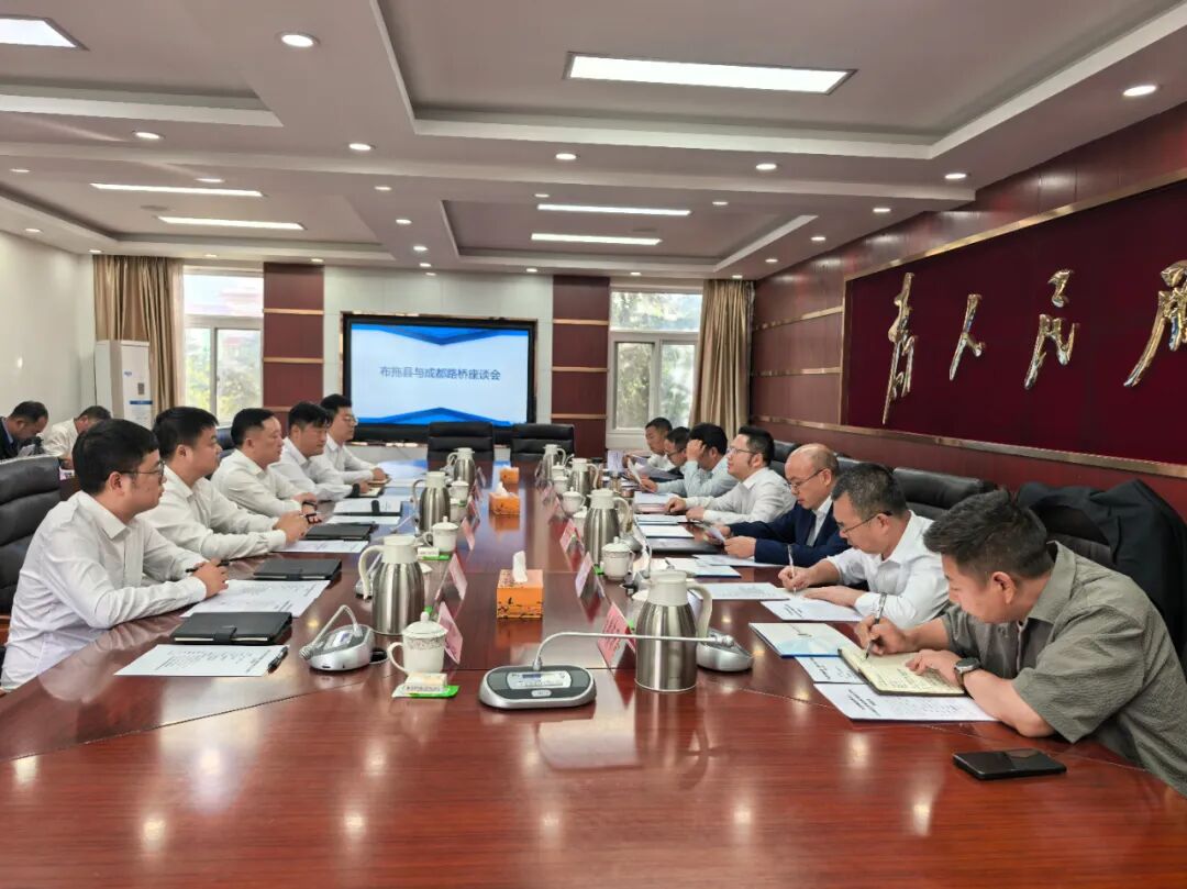 雙節(jié)前夕公司領(lǐng)導(dǎo)赴一線走訪慰問