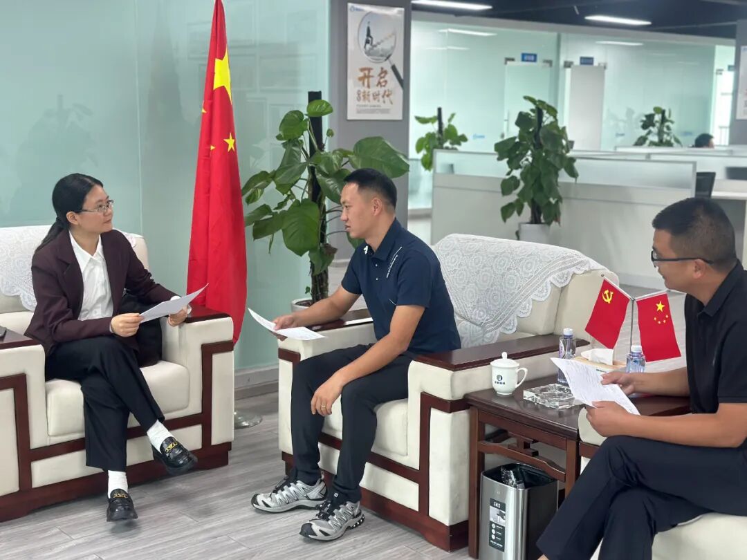 雙節(jié)前夕公司領(lǐng)導(dǎo)赴一線走訪慰問